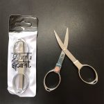 686989563f45efb799e03400 750x1000.jpeg