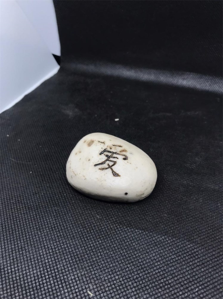 INCENSÁRIO PEDRA JAPONESA - UNIDADE-429543456 6990c150637df92463f7f495 748x1000.jpeg